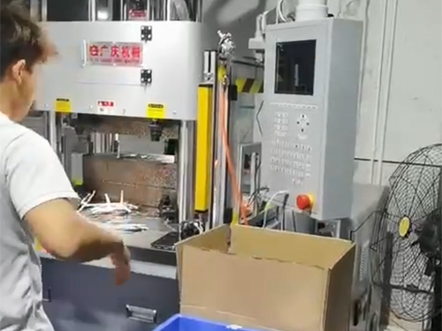 车间实拍视频
